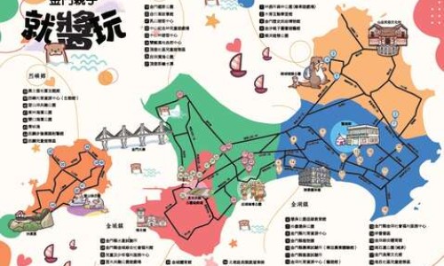 天仙通胶囊疗什么病-天仙通胶囊多钱网 | 天仙胶囊一天吃几次,天仙通微胶囊